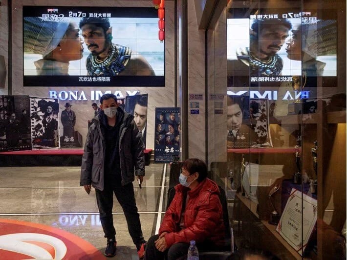 Çindən ABŞ tariflərinə Hollivud cavabı