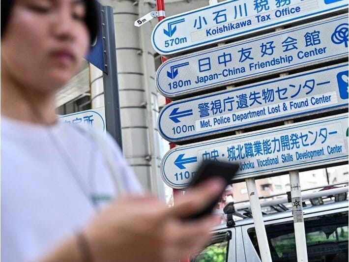 Yaponiyada yaponların sayı azalıb