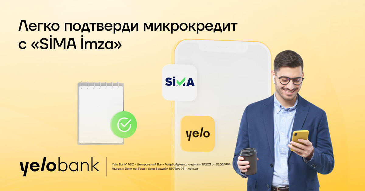 Yelo Bank ускоряет процесс обслуживания клиентов с помощью «SİMA İmza»