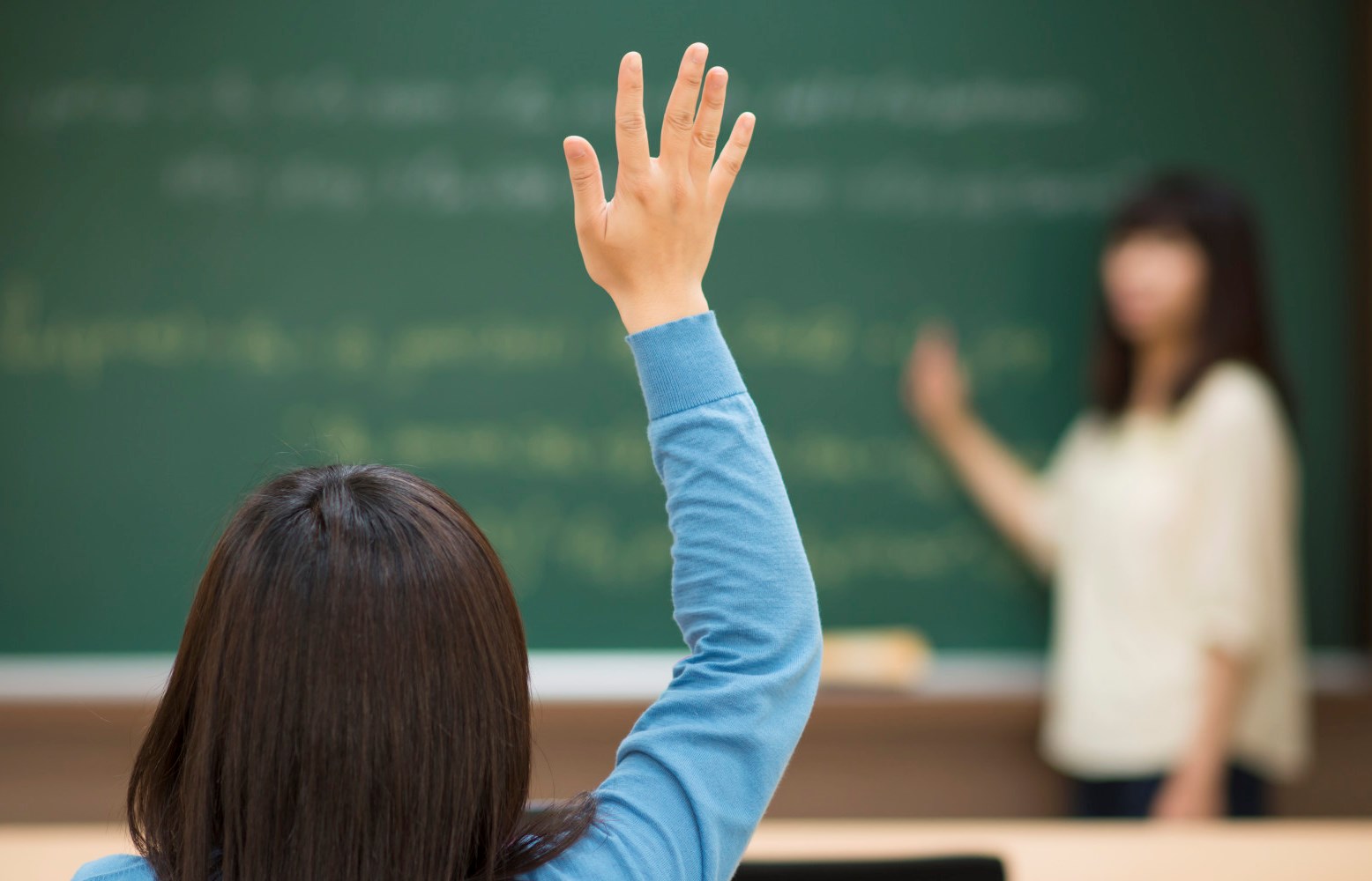 İş yerini dəyişmək istəyən müəllimlərə ŞAD XƏBƏR