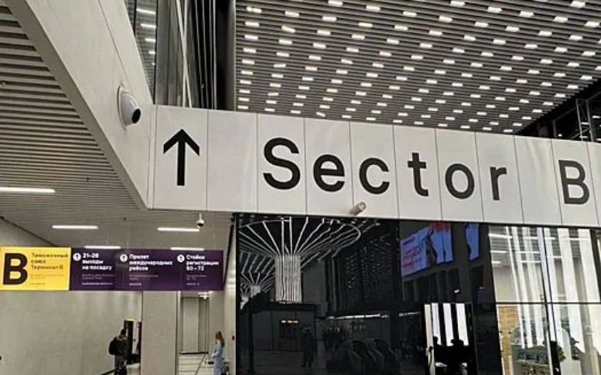 Rusiya şəhərlərində reyslərin gecikməsinə görə 4 mindən çox sərnişin aeroportlarda qalıb