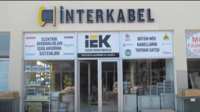 Bir ayda 5 milyonluq tenderin qalibi olan şirkət kimindir?