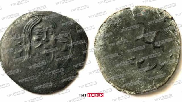 6-cı əsrə aid türk sikkəsi tapıldı