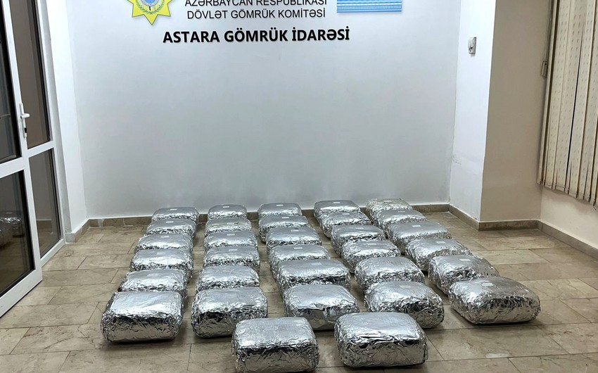 Azərbaycan gömrükçüləri “Brokoli və kahı” yükündən narkotik vasitə aşkar edib