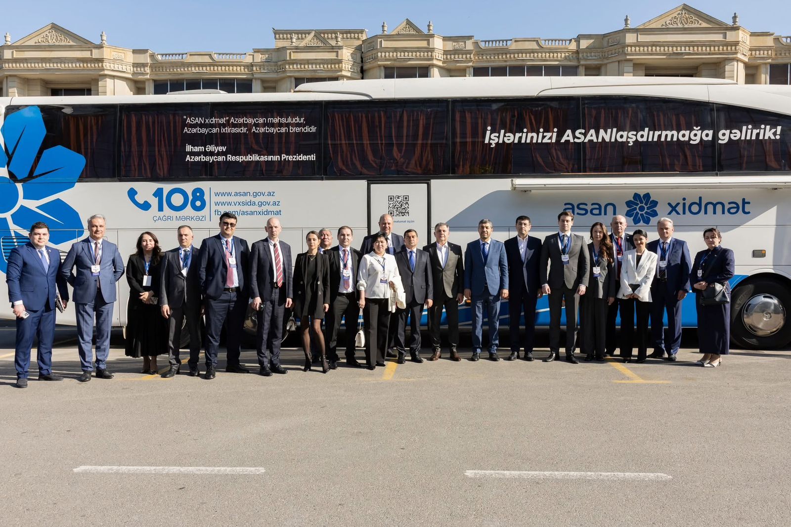 Xarici miqrasiya qurumlarının rəhbərləri 