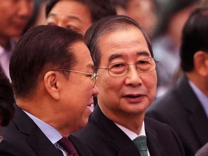 Cənubi Koreya keçmiş baş nazirin xaricə səyahətini qadağan edib