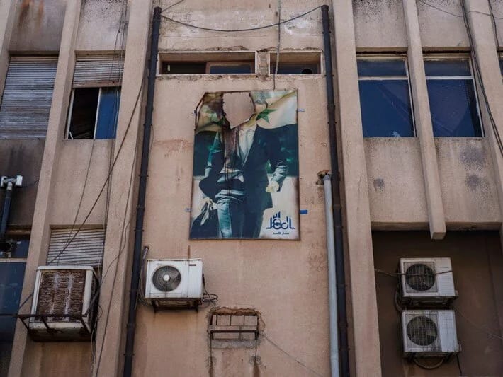 Suriyalı müttəhim insanlığa qarşı cinayətdə təqsirli bilinib