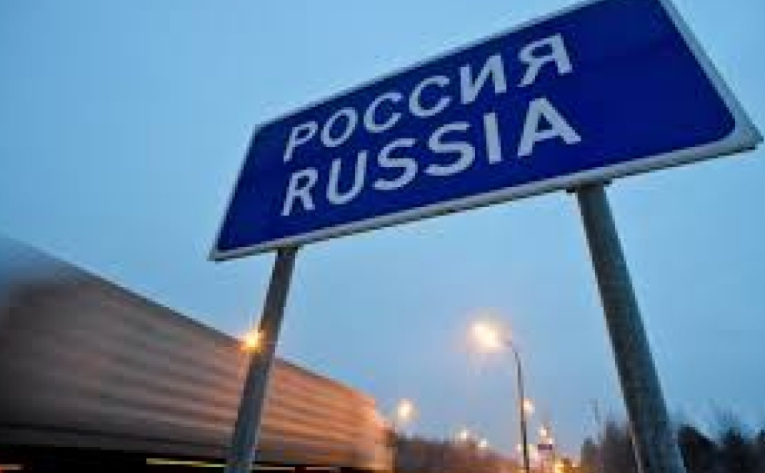 İyunun 30-dan Rusiyaya giriş qaydaları dəyişir