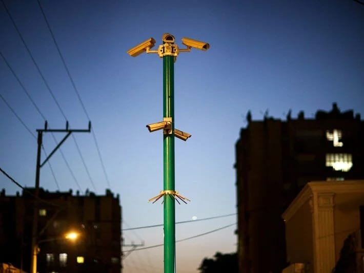 İsraildən xəbərdarlıq: Ev kameralarınızı söndürün, İran baxır