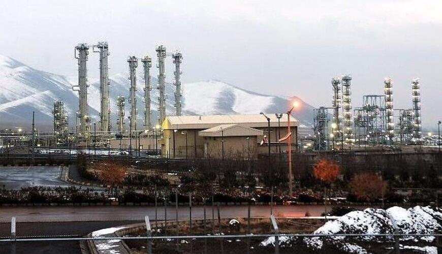 İsrail İranın ən böyük nüvə obyektini vurdu