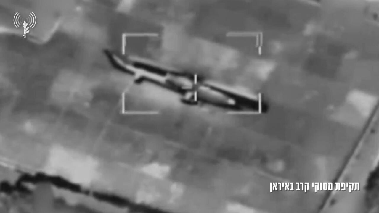 İran İsrailə hücum zamanı “Qədr” və “Fəttah-1” ballistik raketlərindən istifadə edib