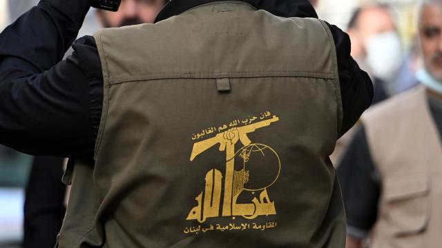 Hizbullah: İrana hücumun çox ağır qiyməti olacaq