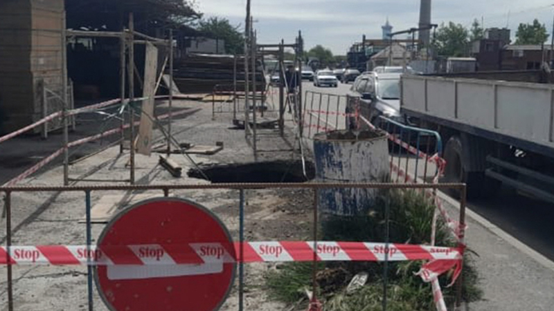 ADSEA yol çökməsi nəticəsində vətəndaşın həyatını itirməsi ilə bağlı açıqlama yaydı