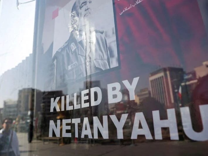 İran: İsrailin hücumlarında 935 nəfər həlak olub