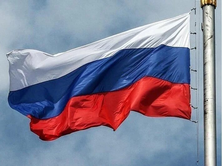 Rusiya ABŞ-dakı Yale Universitetini arzuolunmaz təşkilat elan etdi