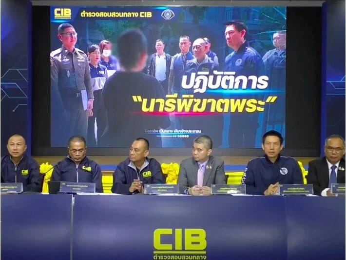 Buddist rahibləri aldadan və şantaj edən qadın saxlanılıb