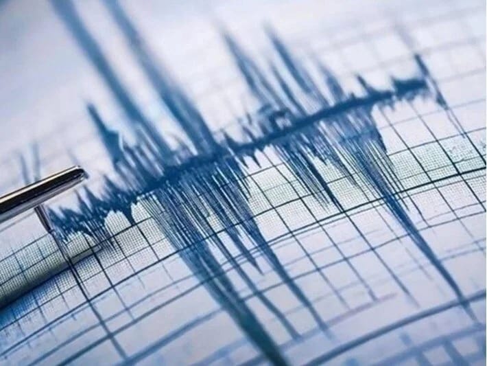 Homsda 4,1 bal gücündə zəlzələ baş verib