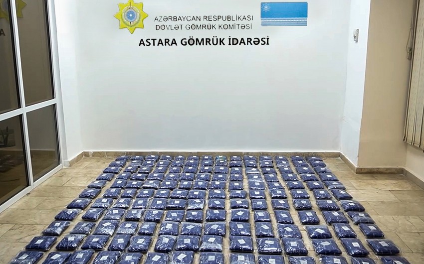 Astara Gömrük İdarəsində uğurlu əməliyyat nəticəsində 103,3 kq narkotik aşkarlanıb