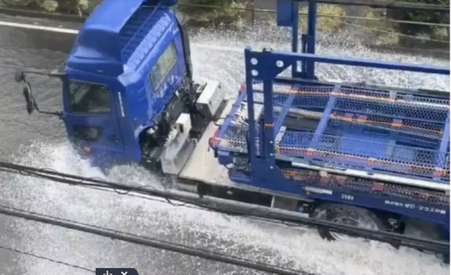 Yaponiyada tayfun xəbərdarlığı: Daşqın və sürüşmə riski