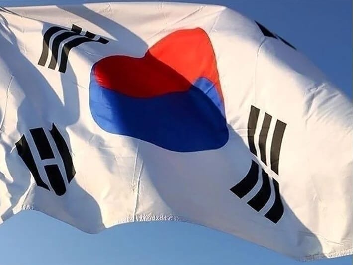 Cənubi Koreyada məlumat mərkəzində baş verən yanğın həyatı iflic etdi