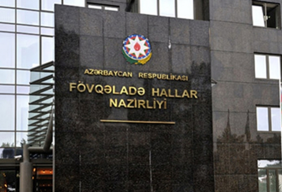FHN əhaliyə gözlənilən hava şəraiti ilə əlaqədar müraciət edib
