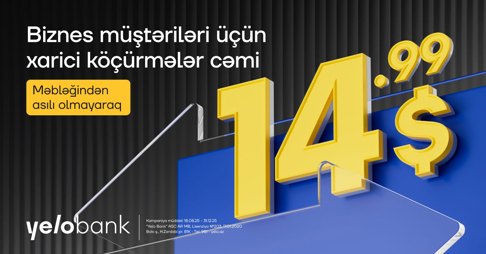 Biznes müştərilərinə beynəlxalq əməliyyatlarda yeni imkanlar təqdim edilir