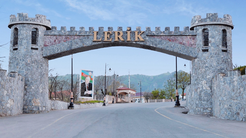 Lerik İcra Hakimiyyəti 