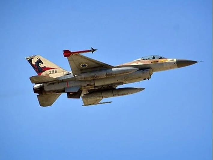 İsrail ordusu Aralıq dənizinə raket atdı: Texniki nasazlıq