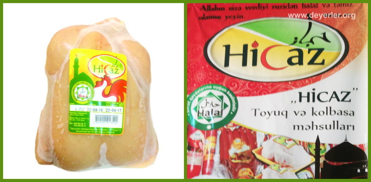 Marketdən alınan toyuğun içindən görün nə çıxdı - FOTOLAR