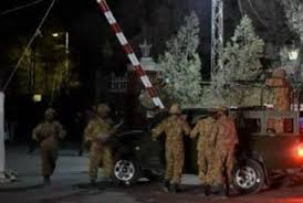 Pakistan-Əfqanıstan sərhədində silahlı insident: Ölənlər və yaralananlar var