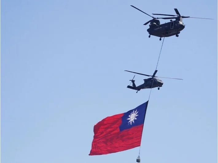 Tayvan İsrail kimi hava hücumundan müdafiə planını açıqladı: T-Qübbə