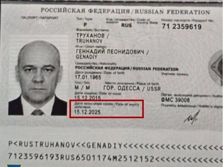 Zelenski Odessa merini vətəndaşlıqdan məhrum edib