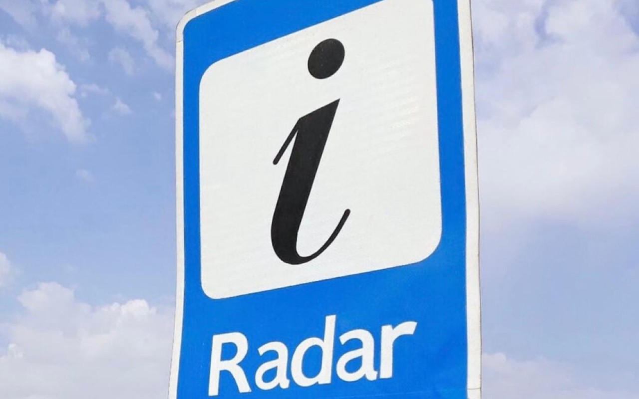 DİN-dən radarlarla bağlı sürücülərə müraciət - VİDEO