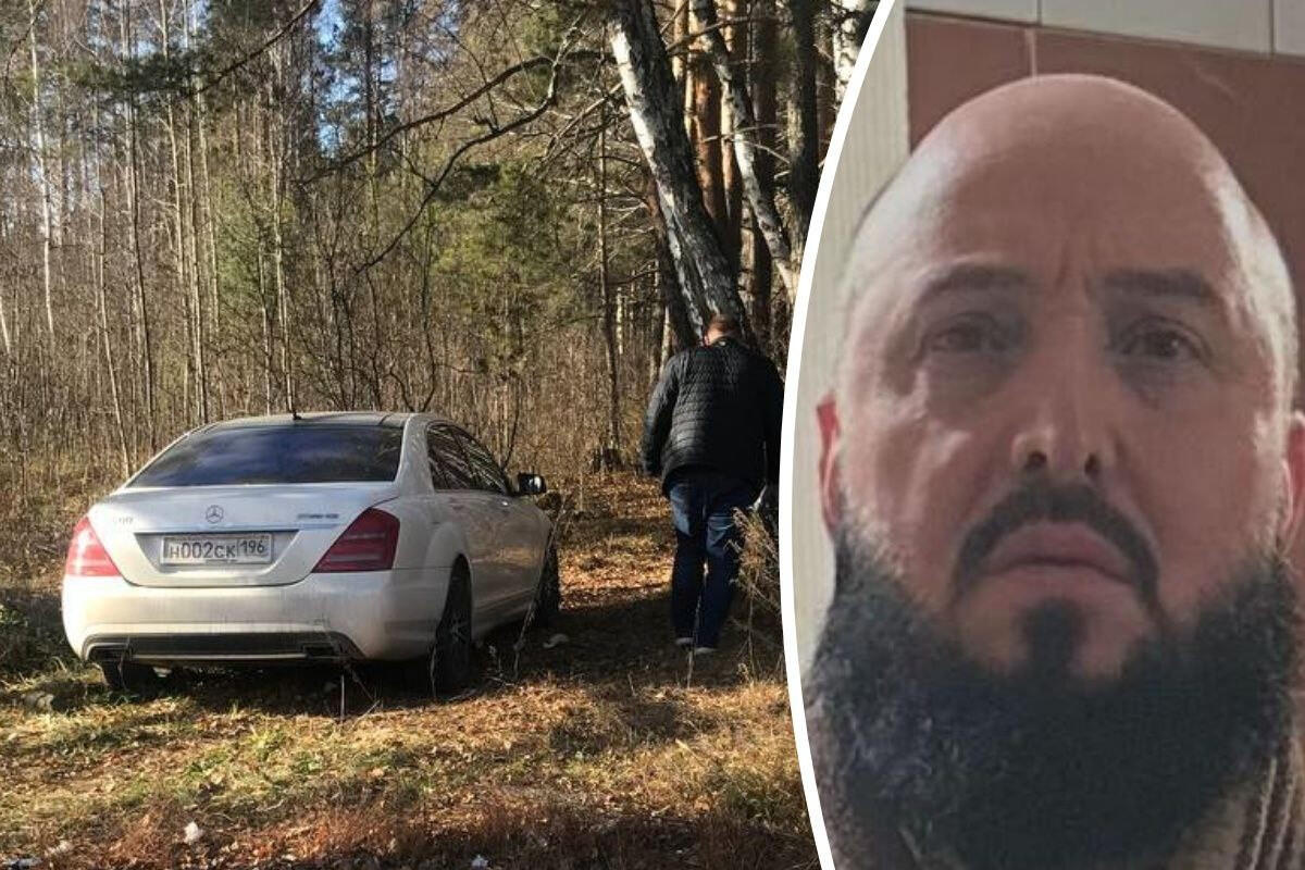 Rusiyada itkin düşən azərbaycanlı iş adamı ölü tapıldı - FOTO