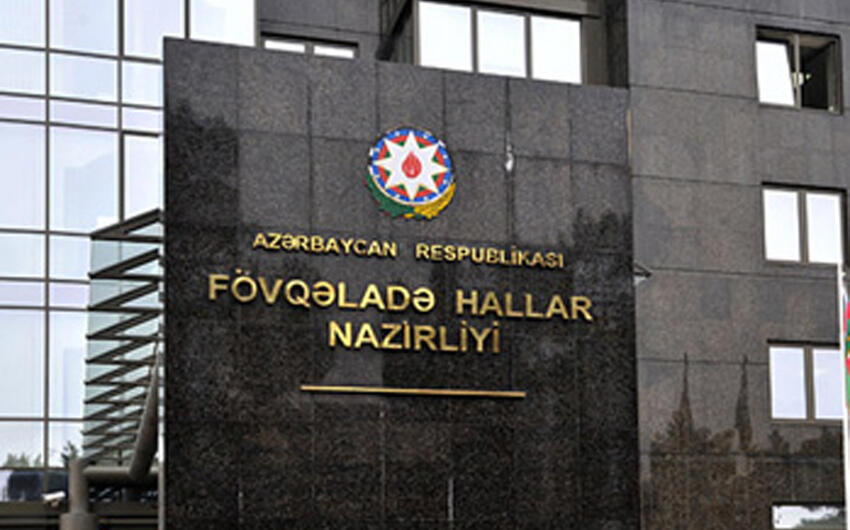 FHN bayram günlərində gücləndirilmiş iş rejimində çalışacaq