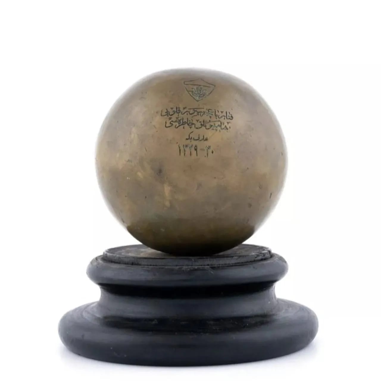 Fənərbaxçanın ilk çempionluq kuboku hərraca çıxarılıb