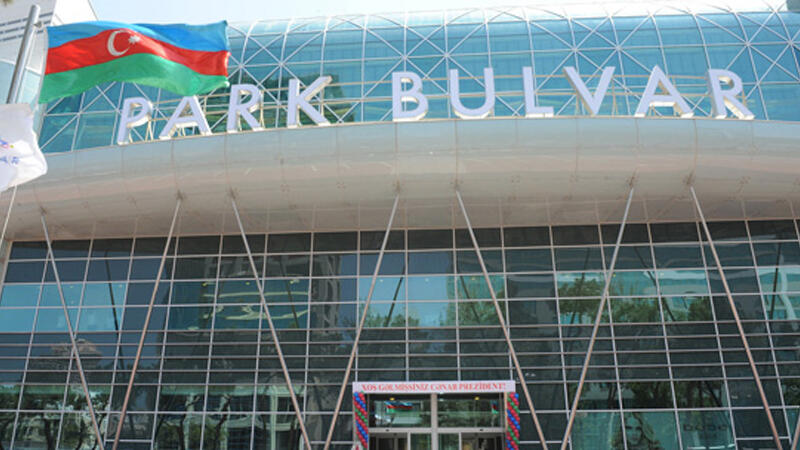 Pakistan vətəndaşı 