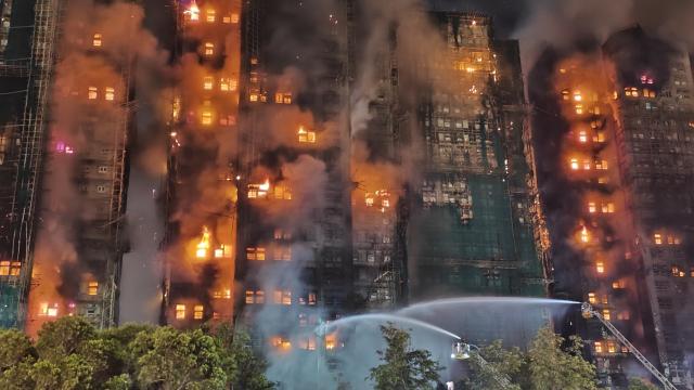 Honq-Konqda güclü yanğın: 44 ölü, 29 yaralı