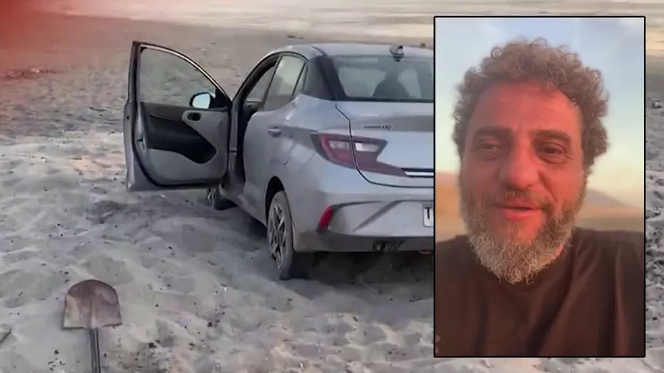 Çiliyə tətilə gedən Türkiyə vətəndaşı itkin düşüb