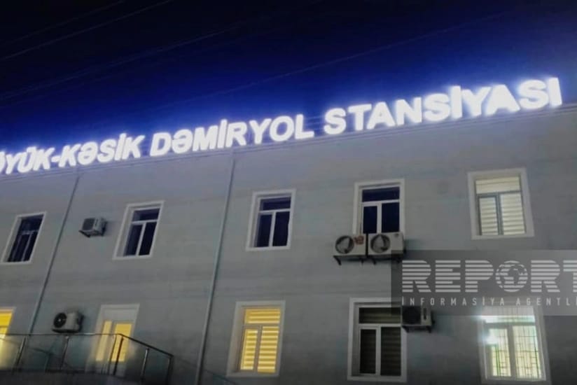 Ermənistana yanacaq daşıyan yük qatarı Böyük Kəsik stansiyasından yola salınıb