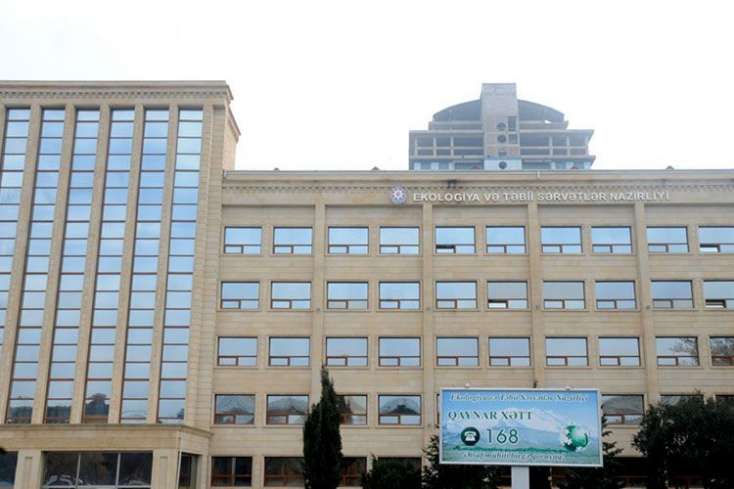 Bu qadağa fevralın 1-dək ləğv olundu