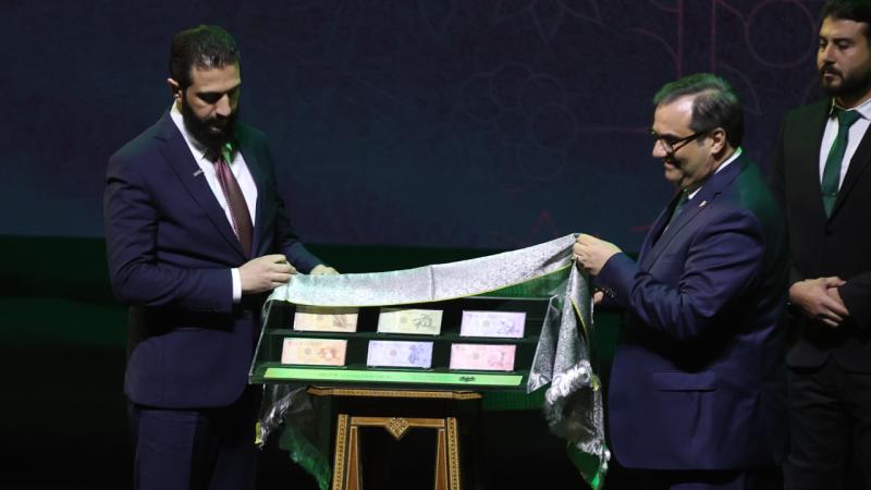 Suriyanın yeni əskinasları təqdim olunub