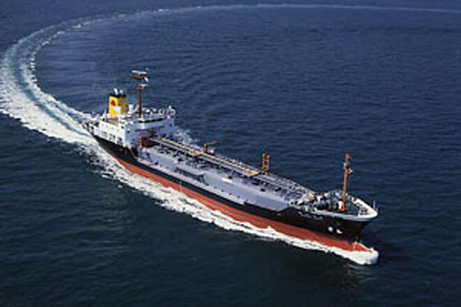 Rusiya tankeri ABŞ tərəfindən saxlanılıb - ANBAAN GÖRÜNTÜLƏRİ