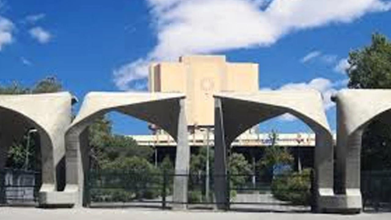 Tehran Universiteti tələbə yataqxanalarının bağlandığını elan edib