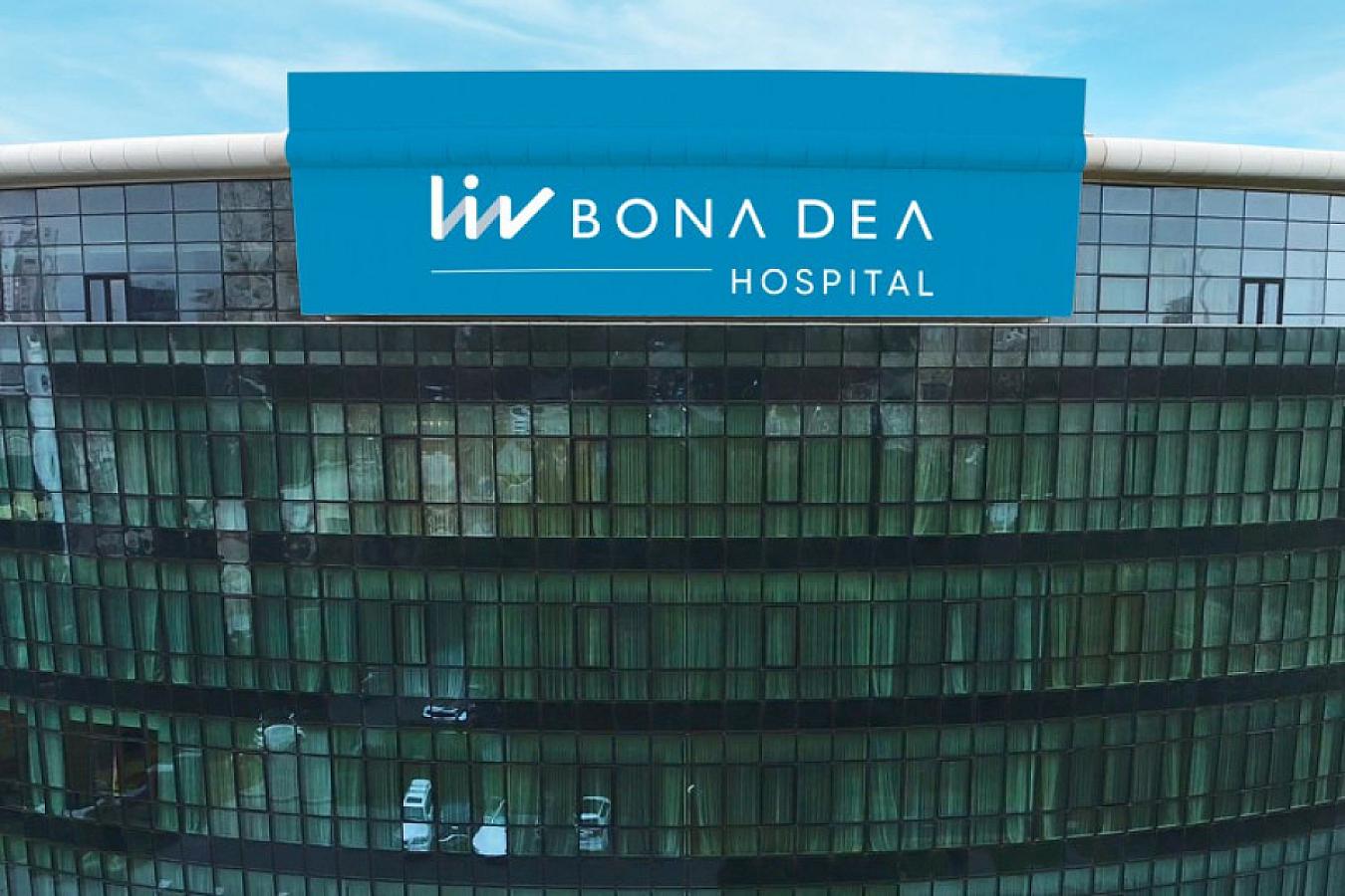 “Liv Bona Dea Hospital”dakı biabırçı olayın detalları: “Ağrıdan qıvrılsa da, ayaqüstə saxladılar”