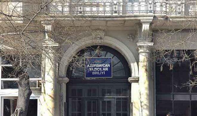 AYB-dən 30-a yaxın şair və yazıçı xaric edildi - SƏBƏB
