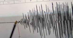 Sakit okeanda zəlzələ baş verdi