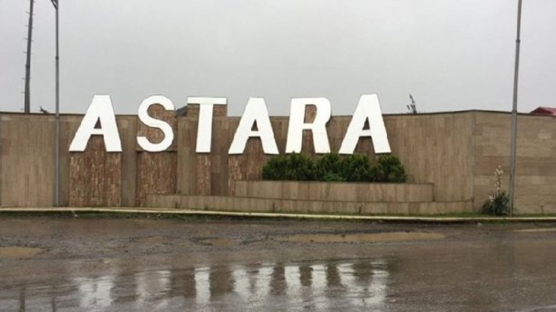 Astaranı 257 min manat abadlaşdıran 