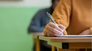 Magistraturaya qəbul imtahanının ikinci cəhdinin qeydiyyat tarixi AÇIQLANDI