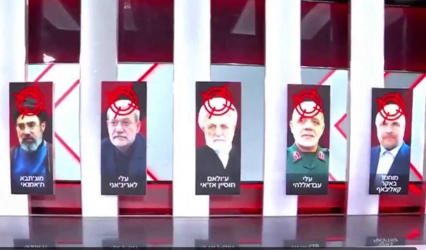 İranda öldürülməsi planlaşdırılan şəxslərin SİYAHISI - FOTO